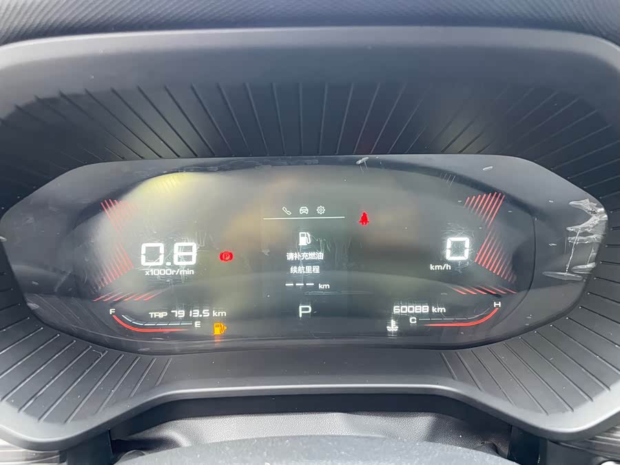 五菱汽车 五菱星辰 2021 汽车图片 #9