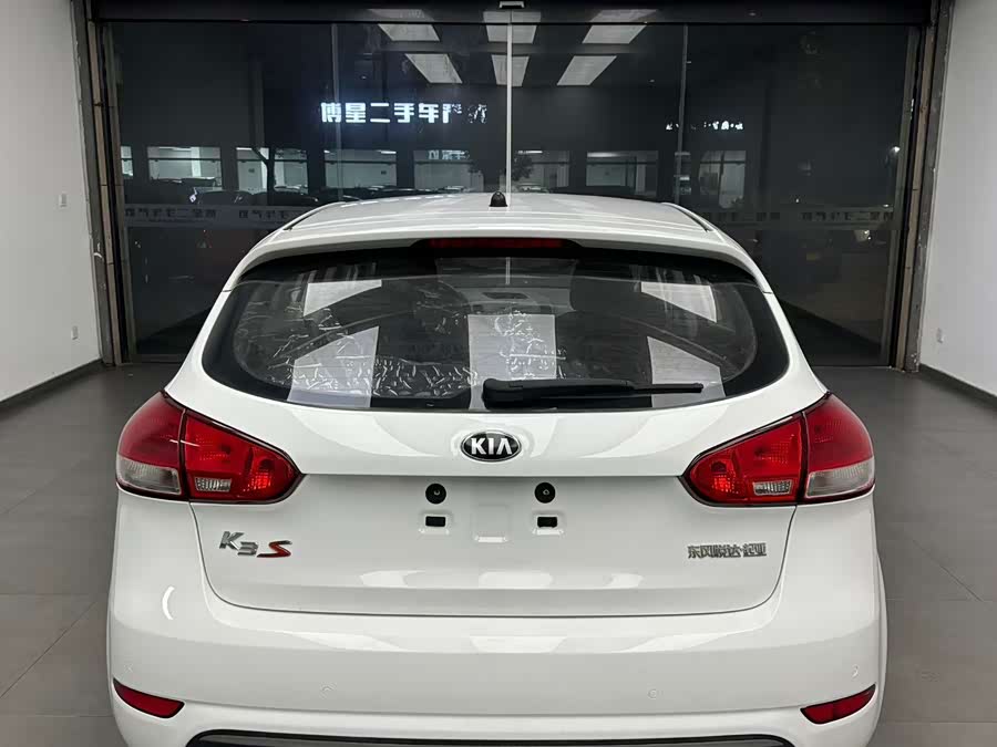 Kia Forte Koup 2015 car image #9