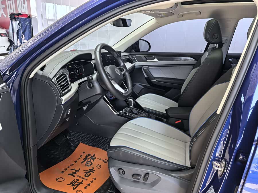 Volkswagen Tayron GTE 2022 car image #9