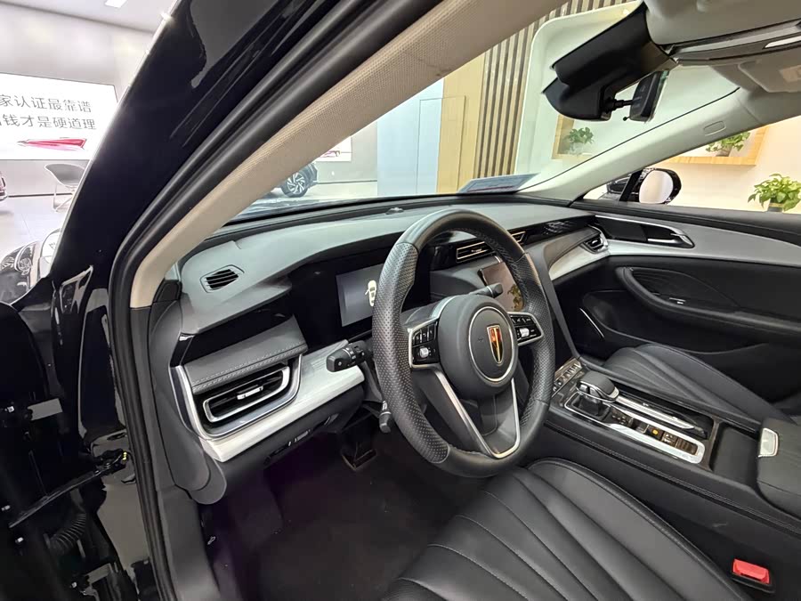 HongQi H5 2024 car image #9