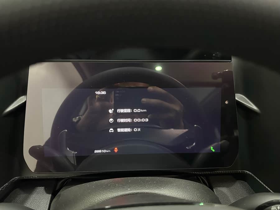 Haval X Dog / Dargo 2022 car image #9