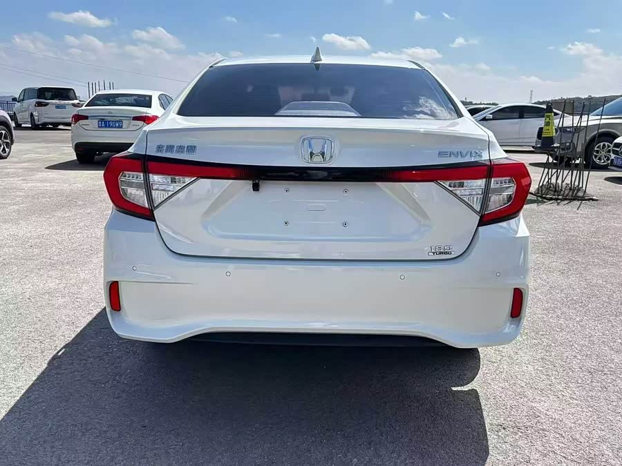 Honda Envix 2020 car image #9