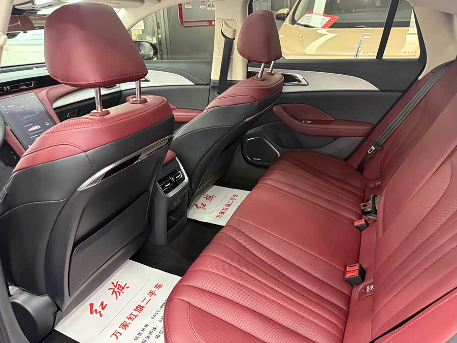 HongQi H5 PHEV 2025 car image #9