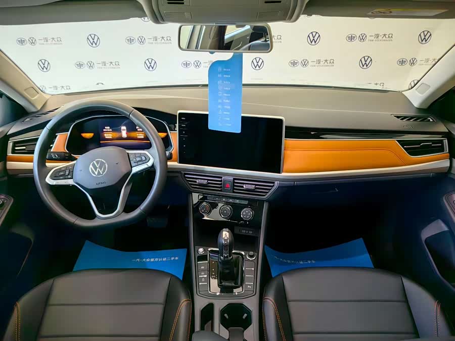 大众 宝来 2025 汽车图片 #9