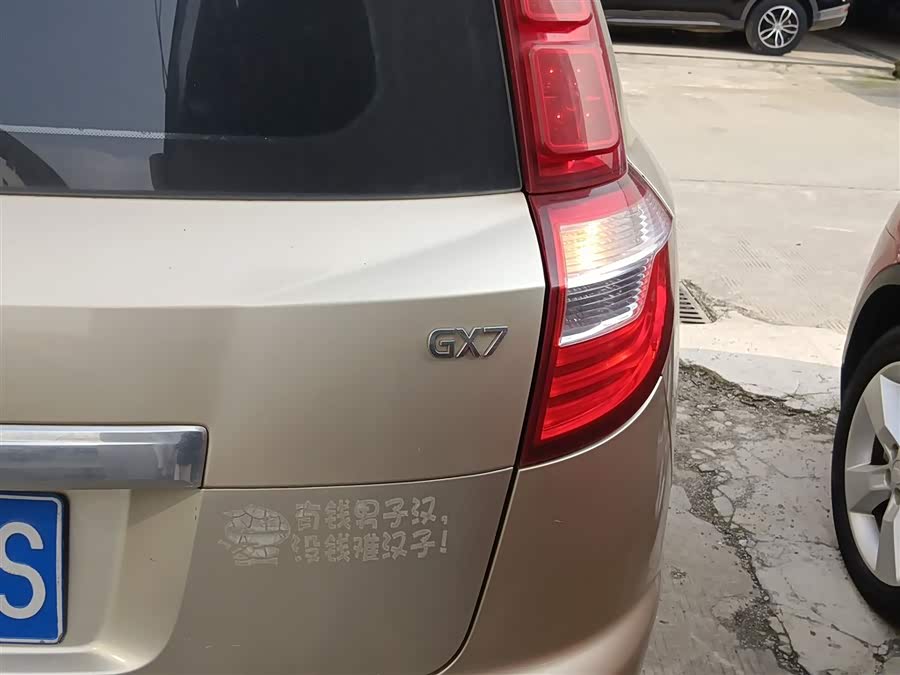 GEELY GX7 2014 car image #9