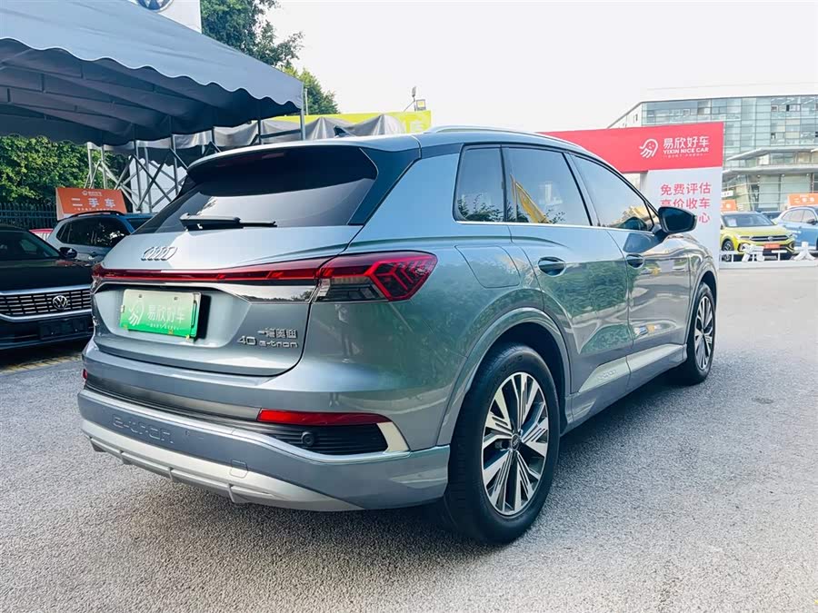 Audi Q4 e-tron 2024 imagem de carro #9