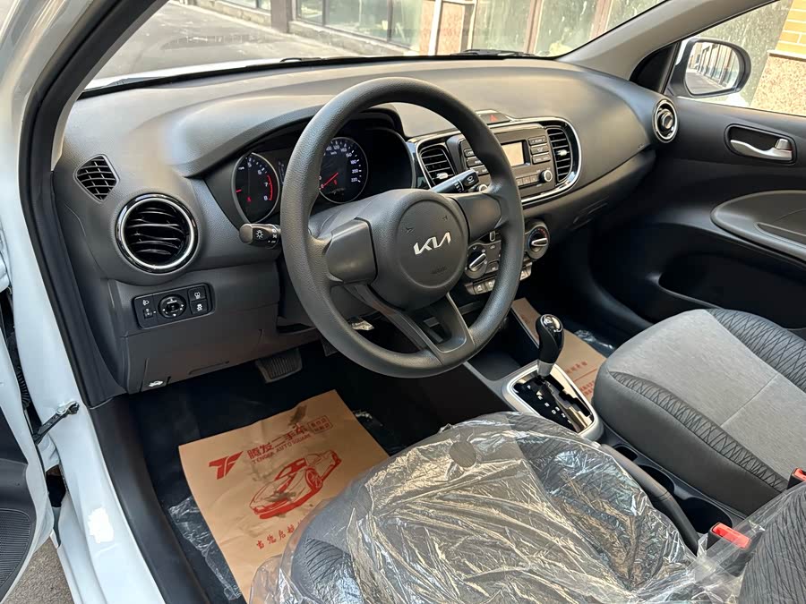 Kia Pegas 2024 image de voiture #9