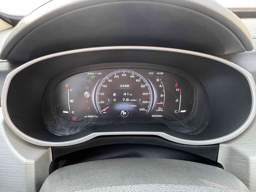 吉利汽车 博越 2019 汽车图片 #9