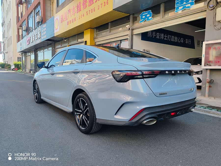 GEELY Binray 2023 car image #9