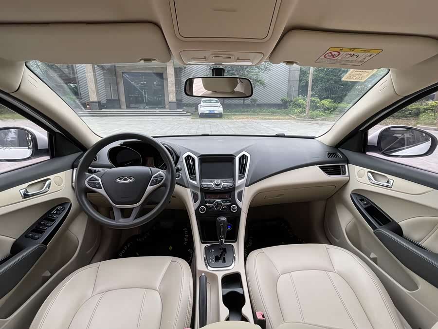 Chery Arrizo 7 2014 #9 Chery Arrizo 7 2014 immagine di auto #9