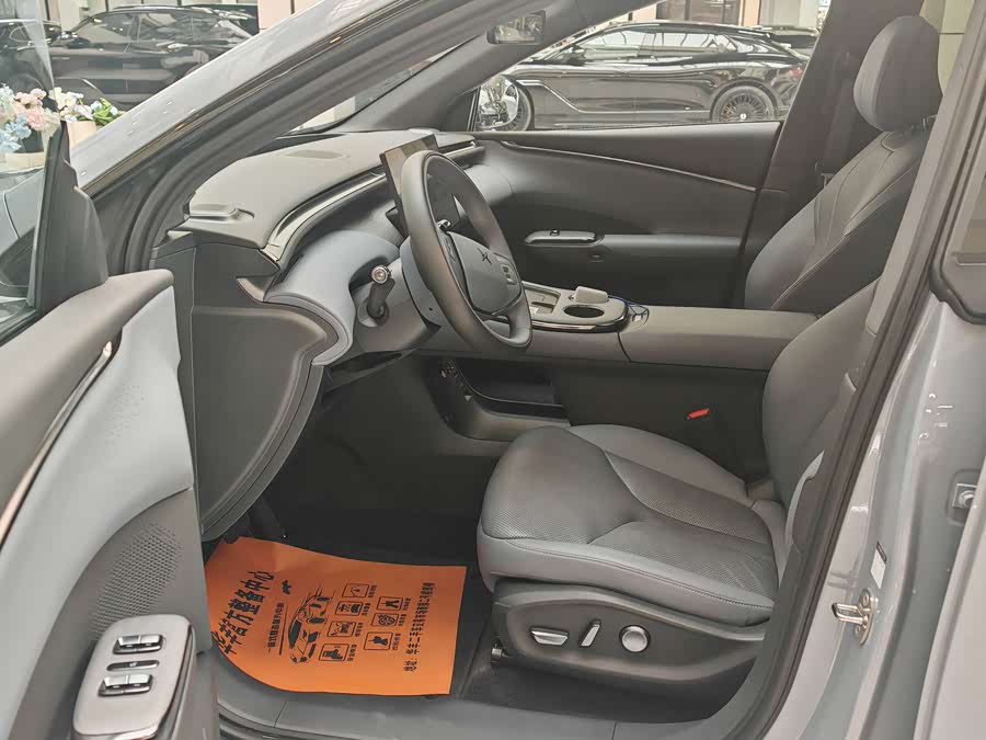 Xpeng G7 2025 #9 Xpeng G7 2025 immagine di auto #9