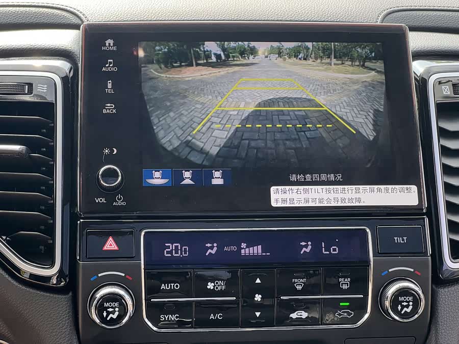 Honda UR-V 2022 #9 Honda UR-V 2022 car image #9