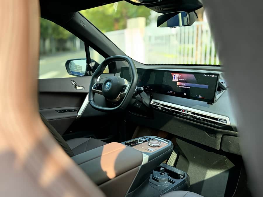 BMW iX 2024 #9 BMW iX 2024 car image #9