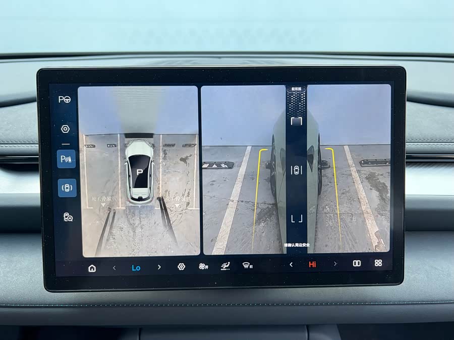 BYD Seal 06GT 2025 #9 BYD Seal 06GT 2025 car image #9