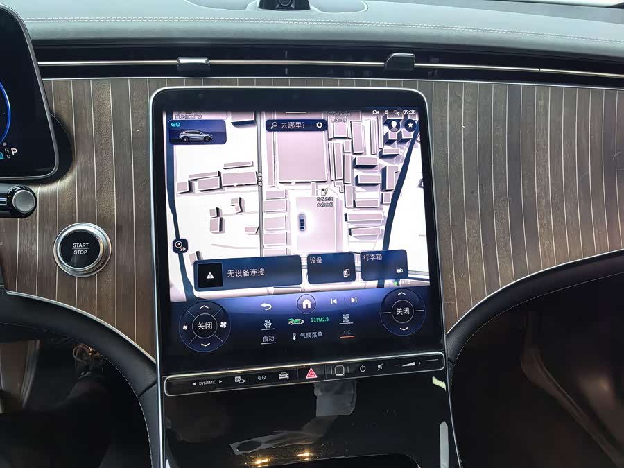 Mercedes-Benz EQE SUV 2023 car image #9