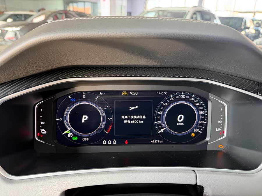 Volkswagen Tayron GTE 2022 car image #9