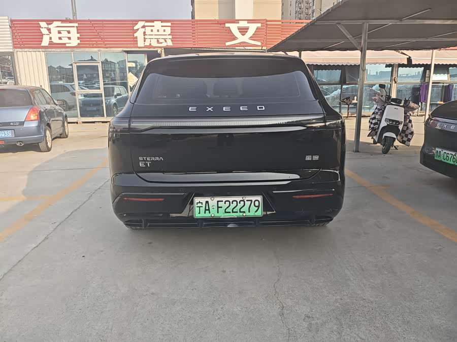 Exceed Stellar Era ET 2024 car image #9