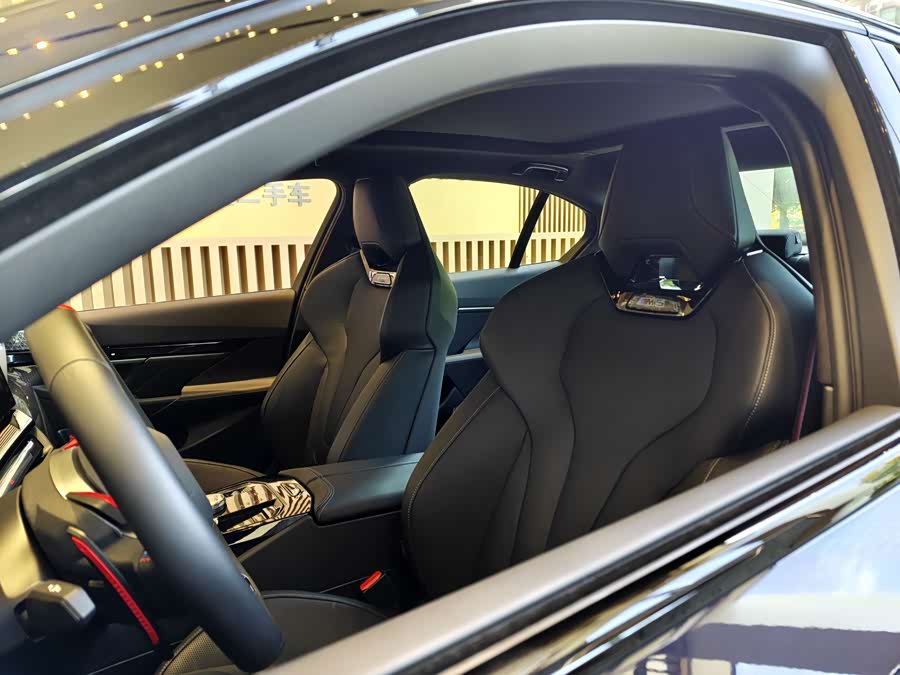 BMW M5 New Energy #9 BMW M5 New Energy immagine di auto #9