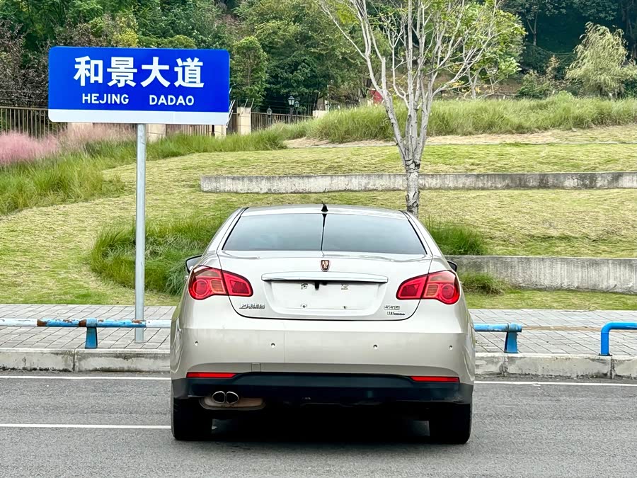 Roewe 550 2013 изображение автомобиля #9