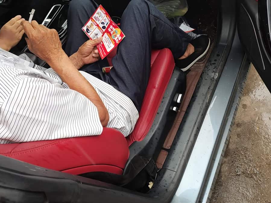 零跑汽车 零跑S01 2021 汽车图片 #9