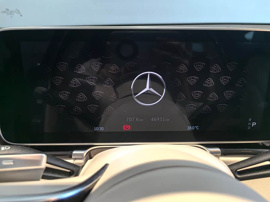 Mercedes-Benz Maybach S Class 2022 car image #9