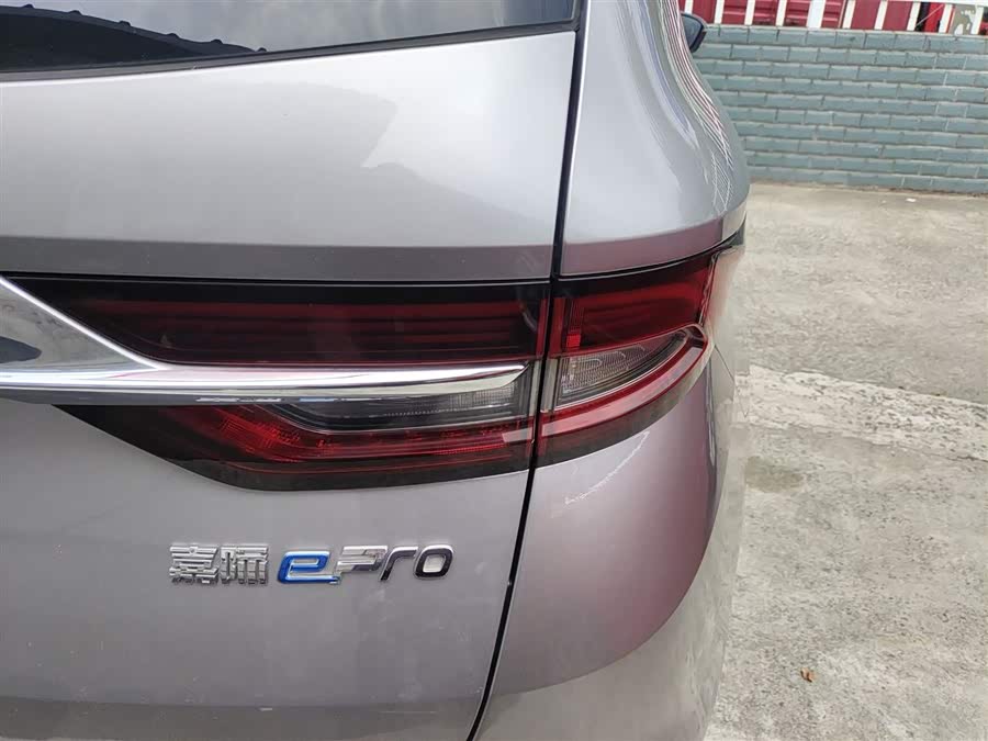 GEELY JiaJi New Energy 2021 #9 GEELY JiaJi New Energy 2021 car image #9