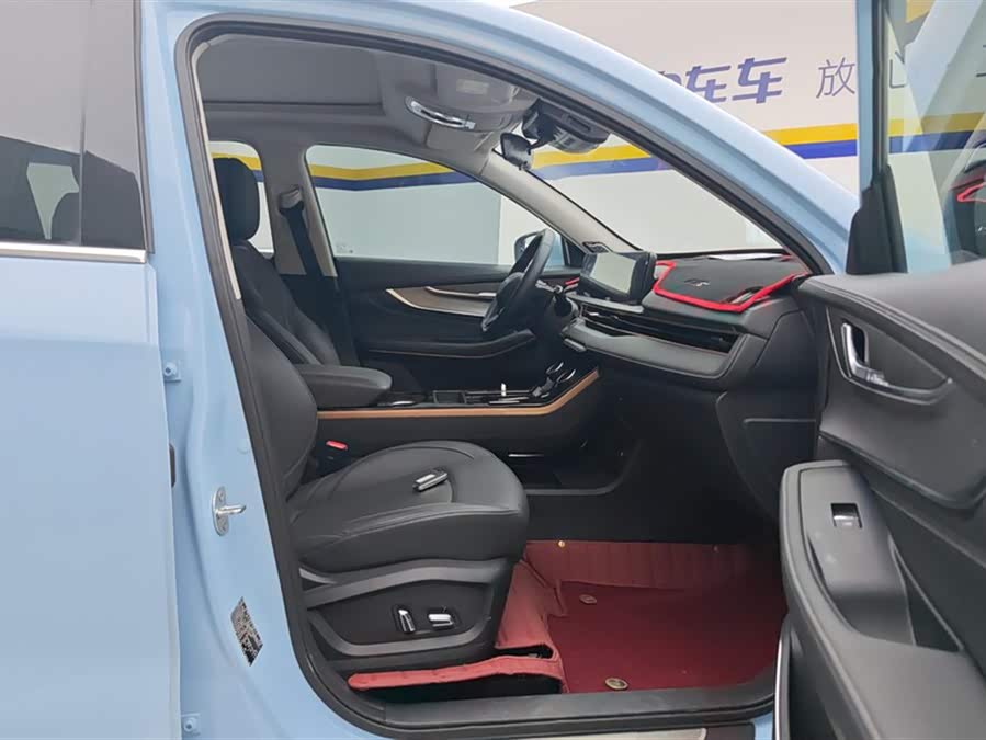 Exceed Chasing Wind C-DM 2023 car image #9