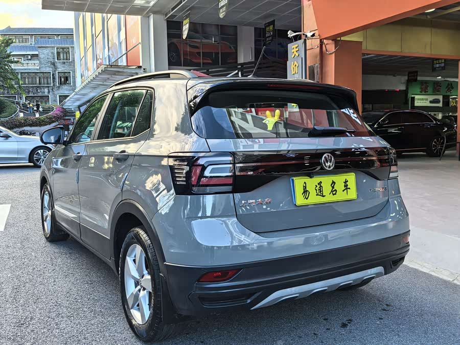 大众 途铠 2019 汽车图片 #9