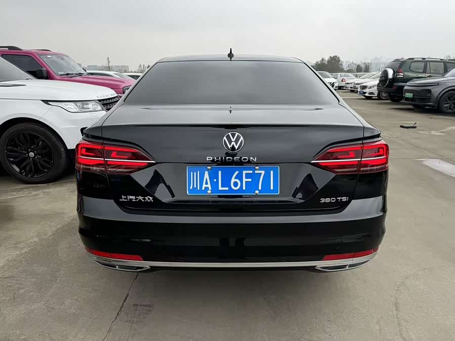 Volkswagen Phideon 2022 car image #9