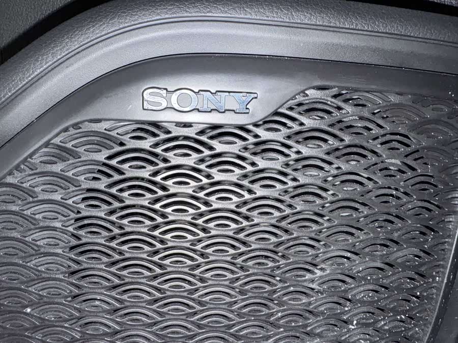 Chery Tiggo 8 PRO New Energy 2025 car image #9