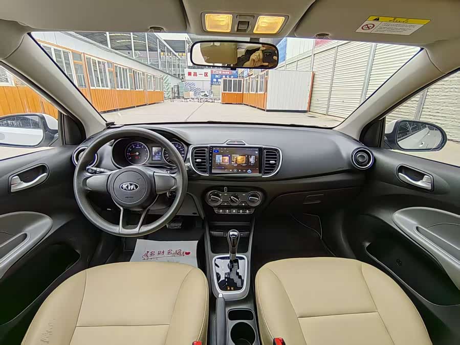 Kia Pegas 2020 imagen de coche #9