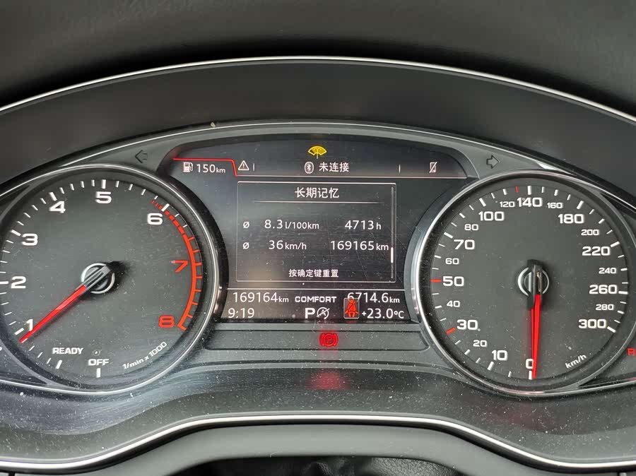 Audi Q5L 2019 #9 Audi Q5L 2019 car image #9