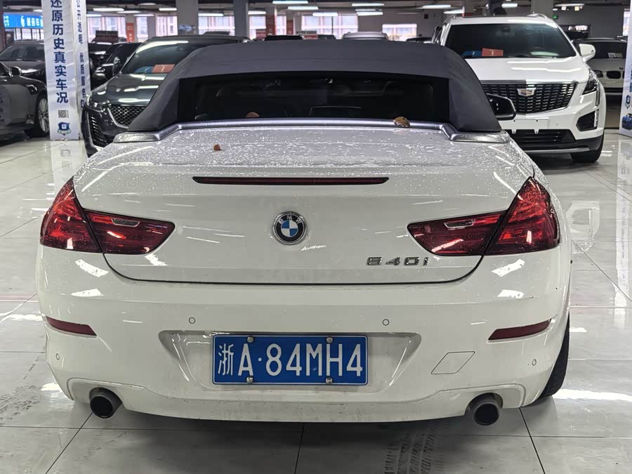 BMW 6 Series 2014 car image #9