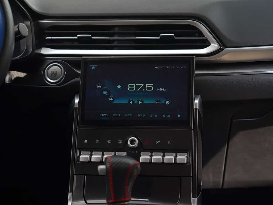 Haval F5 2018 car image #9