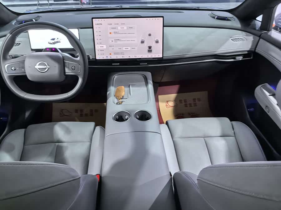 日产 日产N7 2025 汽车图片 #9