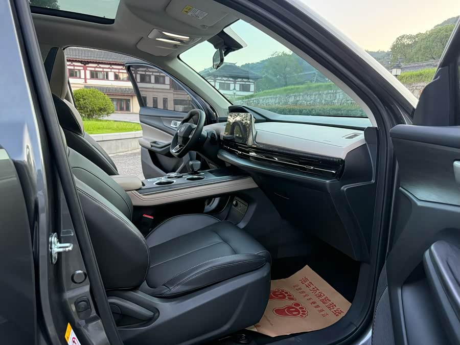 Changan CS55 Plus 2022 #9 Changan CS55 Plus 2022 imagen de coche #9