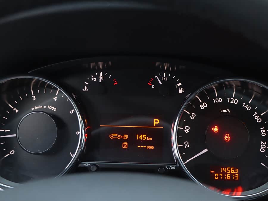 Peugeot 3008 2015 #9 Peugeot 3008 2015 image de voiture #9