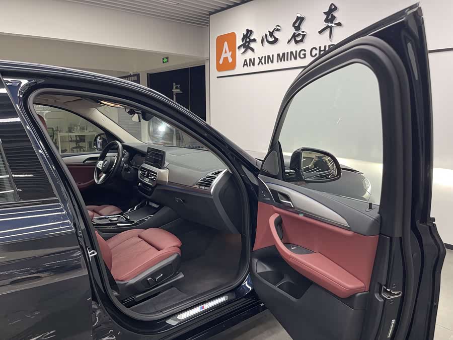 BMW iX3 2023 #9 BMW iX3 2023 immagine di auto #9