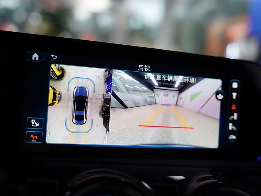 Mercedes-Benz CLA AMG 2024 imagem de carro #9