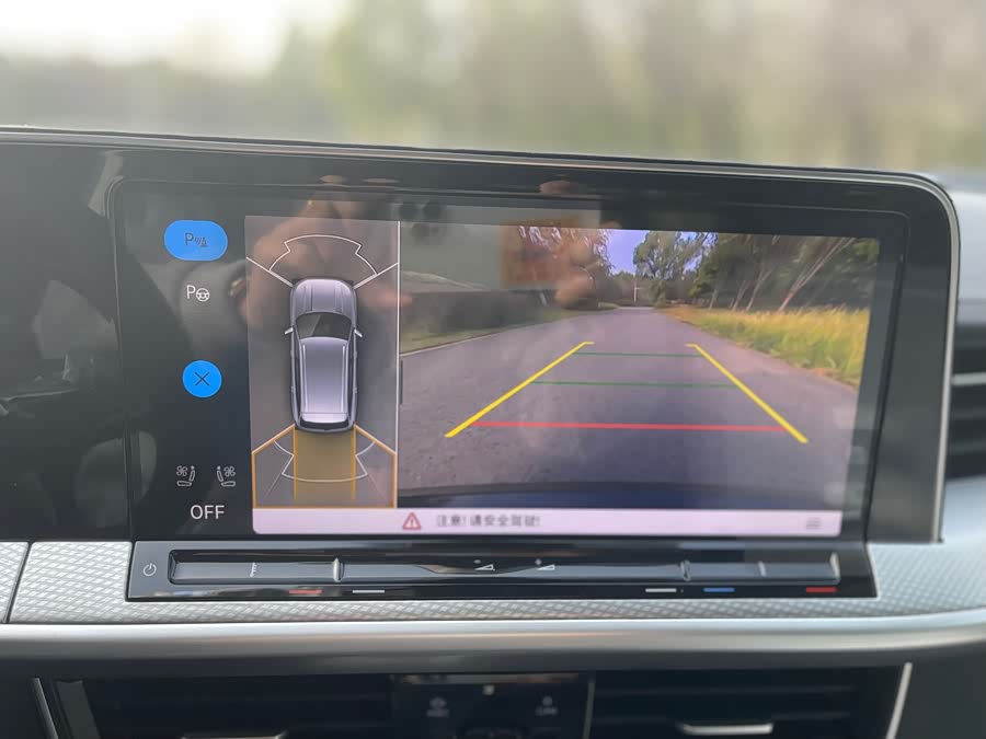 Volkswagen Tavendor 2025 #9 Volkswagen Tavendor 2025 car image #9