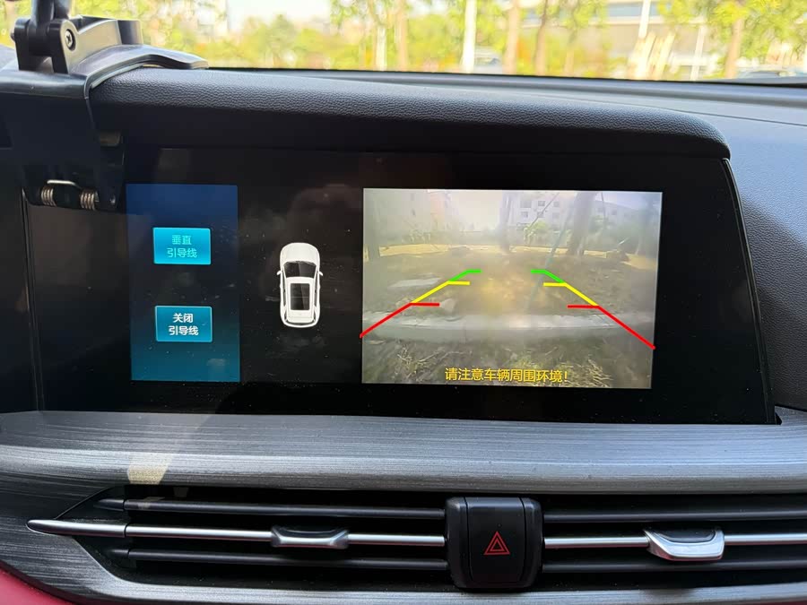 Changan CS55 Plus 2021 #9 Changan CS55 Plus 2021 изображение автомобиля #9