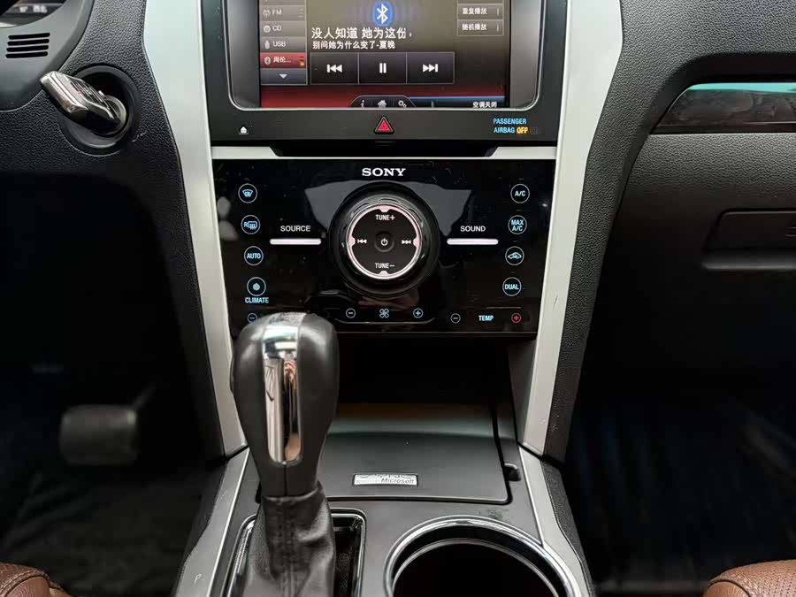 Ford Explorer (Imported) 2014 car image #9