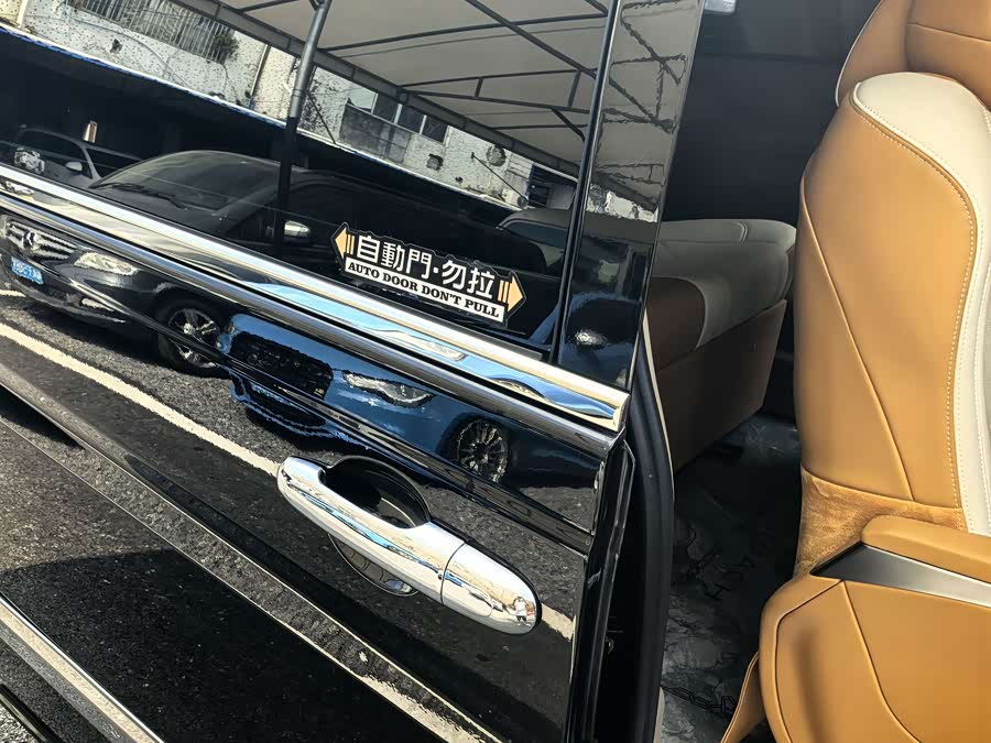 Mercedes-Benz Viano 2010 #9 Mercedes-Benz Viano 2010 imagen de coche #9