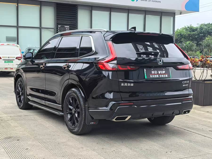 Honda CR-V New Energy 2023 car image #9