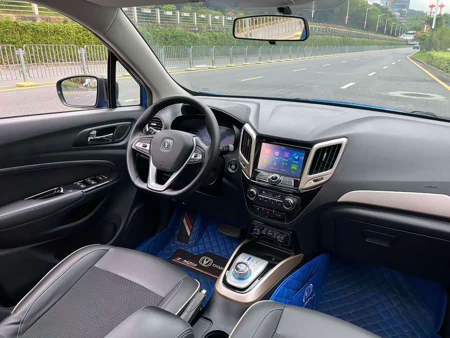 Changan CS15 EV 2019 car image #9