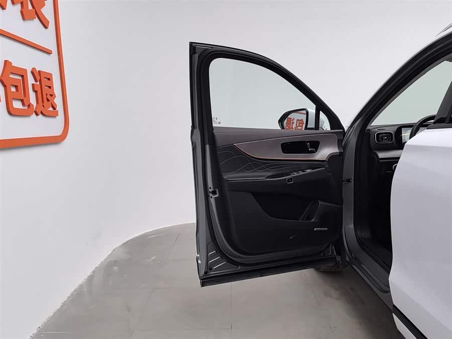 Chery Tiggo9 C-DM 2024 car image #9