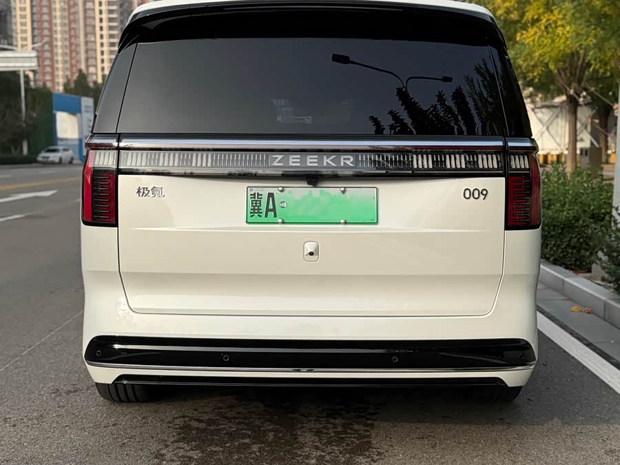 Volkswagen Phideon 2024 #9 Volkswagen Phideon 2024 image de voiture #9