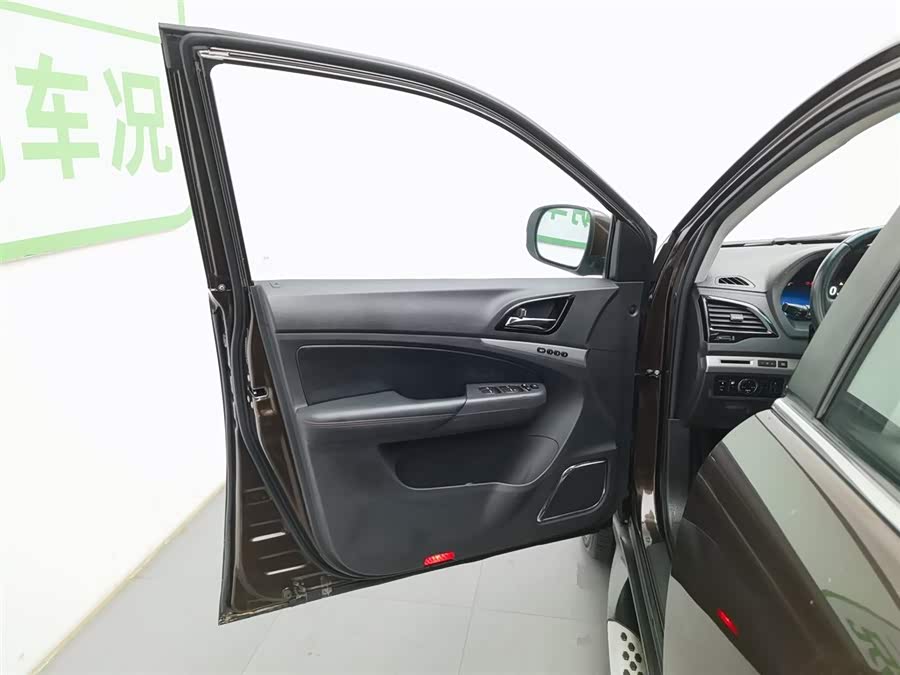 BYD S7 2015 car image #9