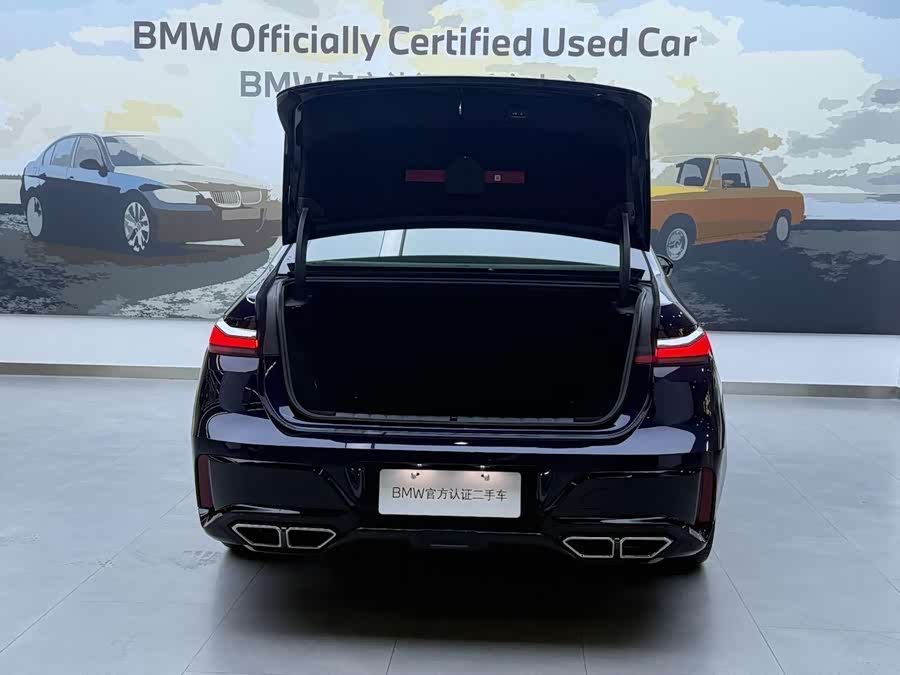 BMW M760Le #9 BMW M760Le car image #9