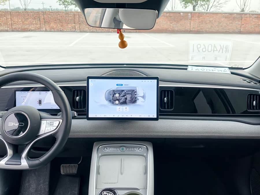 BYD Sea Lion 05 EV 2025 #9 BYD Sea Lion 05 EV 2025 car image #9